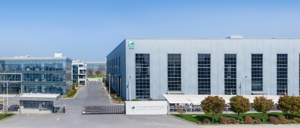 康泰環保裝備公司通過市工程研究中心認定！