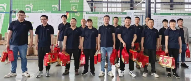 濃情端午，&ldquo;粽&rdquo;享美好，一舉高&ldquo;粽&rdquo;