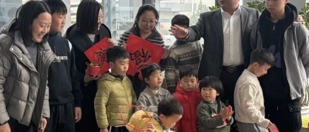 情暖康泰，喜鬧元宵｜康泰環保元宵節活動嗨翻天~