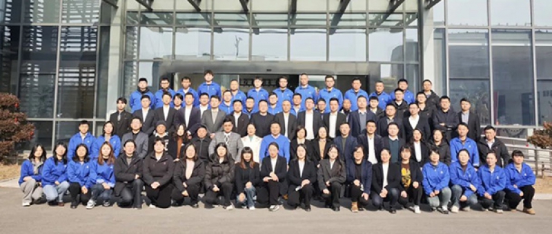 蛇年億起飛 奔赴新山海丨康泰環保2024年終總結暨2025啟動大會